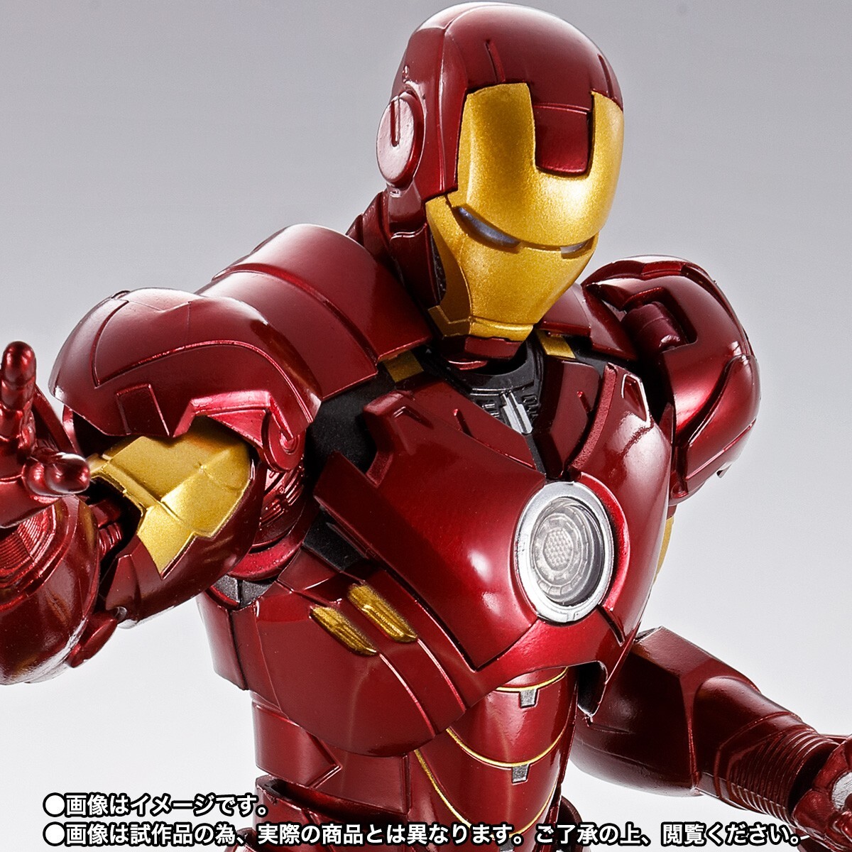 BANDAI S.H.Figuarts IRON MAN MK-4 15th anniversary Ver