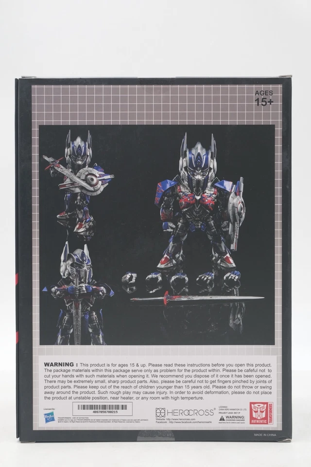 Herocross Optimus Prime Hybrid Metal Figuration #021 Special Edition New Sealed - Image 4 of 4