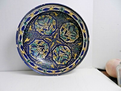 QPR-bx  IZNIK MIDDLE EASTERN BOWL, WALL HANGING 10 1/2''W AS IS hairline crack