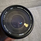 Photo 6/8
