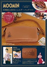 MOOMIN High-performance Wallet shoulder bag BOOK 5-layer storage Little my