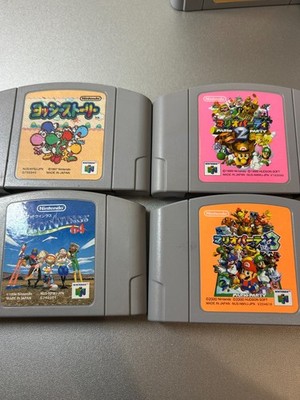N64 Mario Party2 + 3 Yoshi's Story Pilotwings lot of 4 Japan game