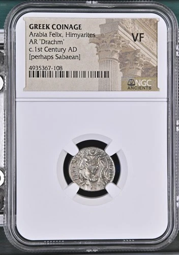 Greece Himyarites AD 1st Cent. AR 'Drachm' NGC VF