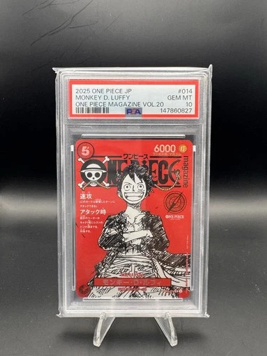 【US Seller】PSA 10 Monkey D Luffy ST21-014 ONE PIECE Magazine Promo 2025 Japanese