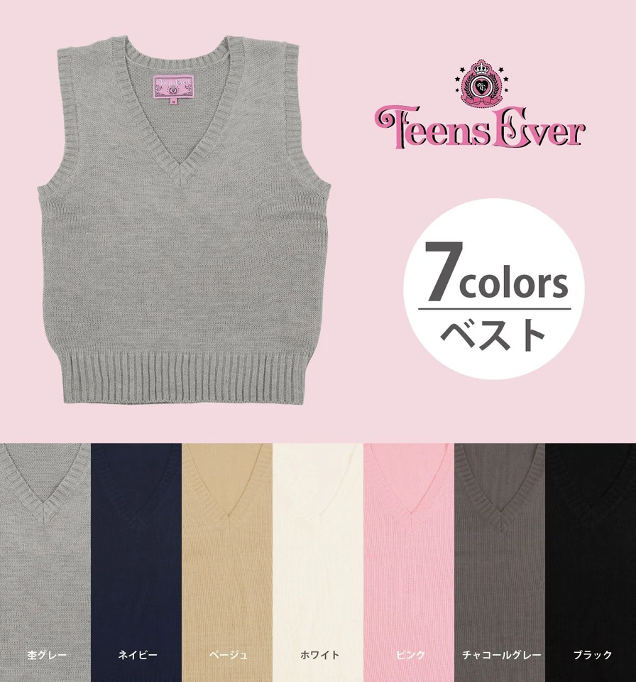 Teens Ever Cosplay Halloween Uniforme Beth Dama Talla M Beige Foto 2 de 4