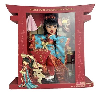 Bratz World Kumi Doll Collector's Edition w Box Accessories RARE MGA 2004