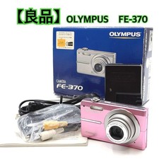 Olympus FE-370 Pink Digital Camera Tested Working Boxed with Accessories Japan