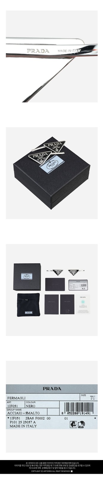 Prada 6S Metal Hair Clip 1IF051 2BA6 F0002 150791674 thumbnail 3
