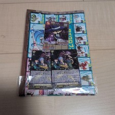 Monthly CoroCoro Comic Sep 2026 Issue Supplement, Unused, Opened for Inspection