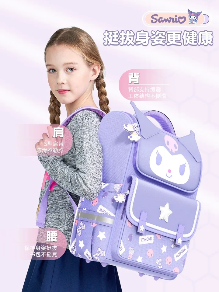 Bolso escolar My Melody para niñas Mochila Kuromi Cinnamoroll Aligerar carga Bolso para alumnos Foto 2 de 4