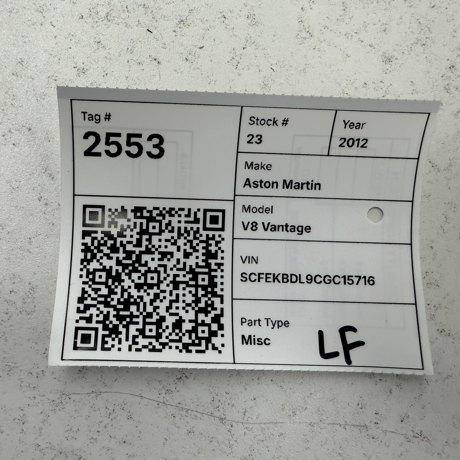 Aston Martin V8 2006-2017 Left Door lock actuator
