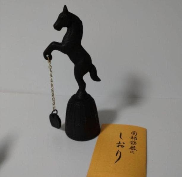 Nanbu Ironware Table Bell Horse 15.5cm Unused Kitchen Decor