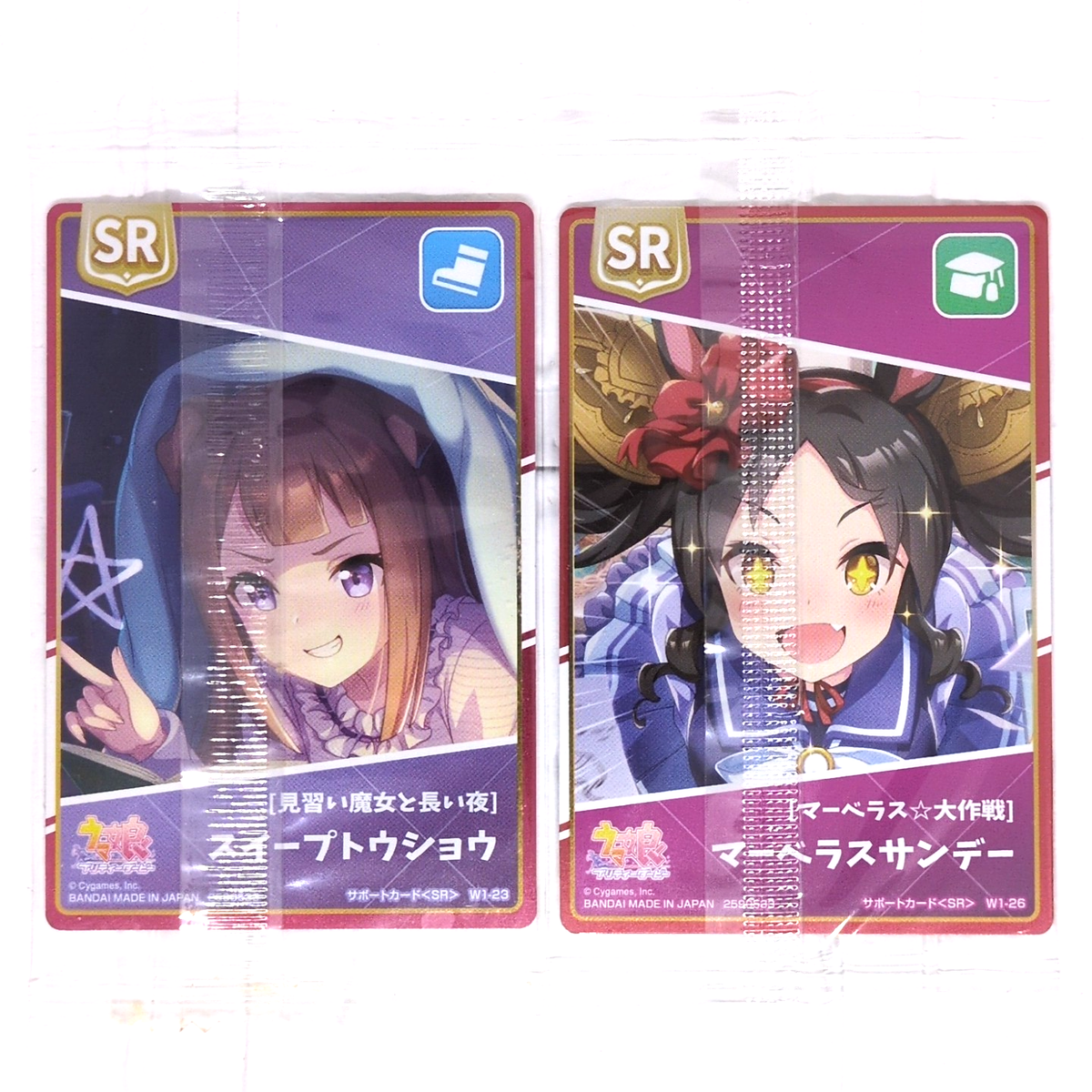 Uma Musume Pretty Derby Trading Card of 2 W1-23 W1-26 SR Super