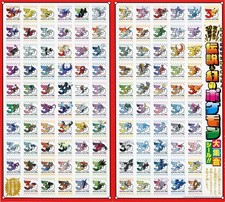 Pokemon 110 Sticker Sheet Collage CoroCoro Comic July 2026 Japan Import