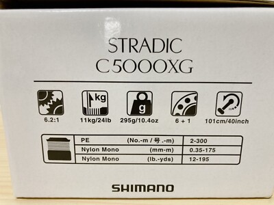 SHIMANO 19 STRADIC C5000XG 美品 Shimano 19 Stradic C5000XG – JDM TACKLE HEAVEN