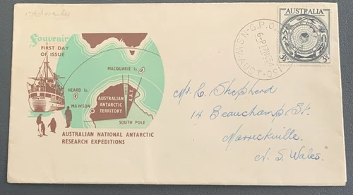 Australian FDC 1954 Australian National Antarctic Research Expeditions