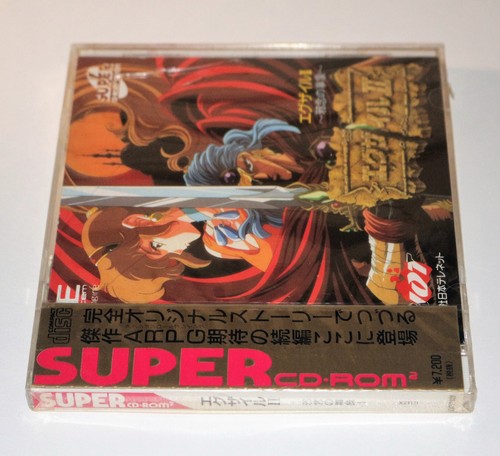 *New & Sealed* NEC PC-Engine PCE Game Exile II 2 Japan Import - Picture 4 of 5