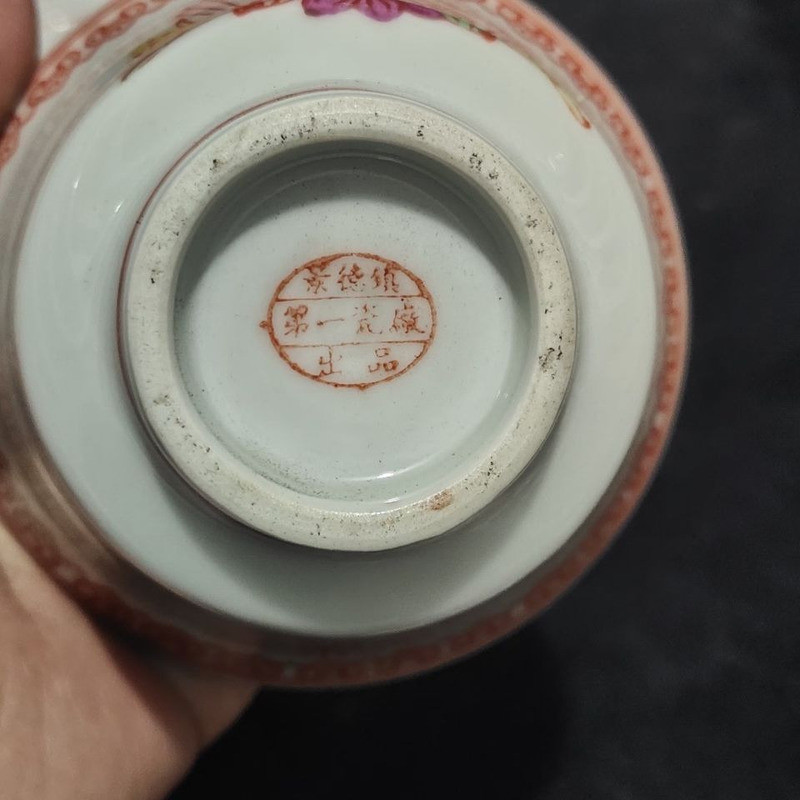 Chinese Hand-painted Cultural Revolution Quotations Teacup Collection Gaiwan Cup