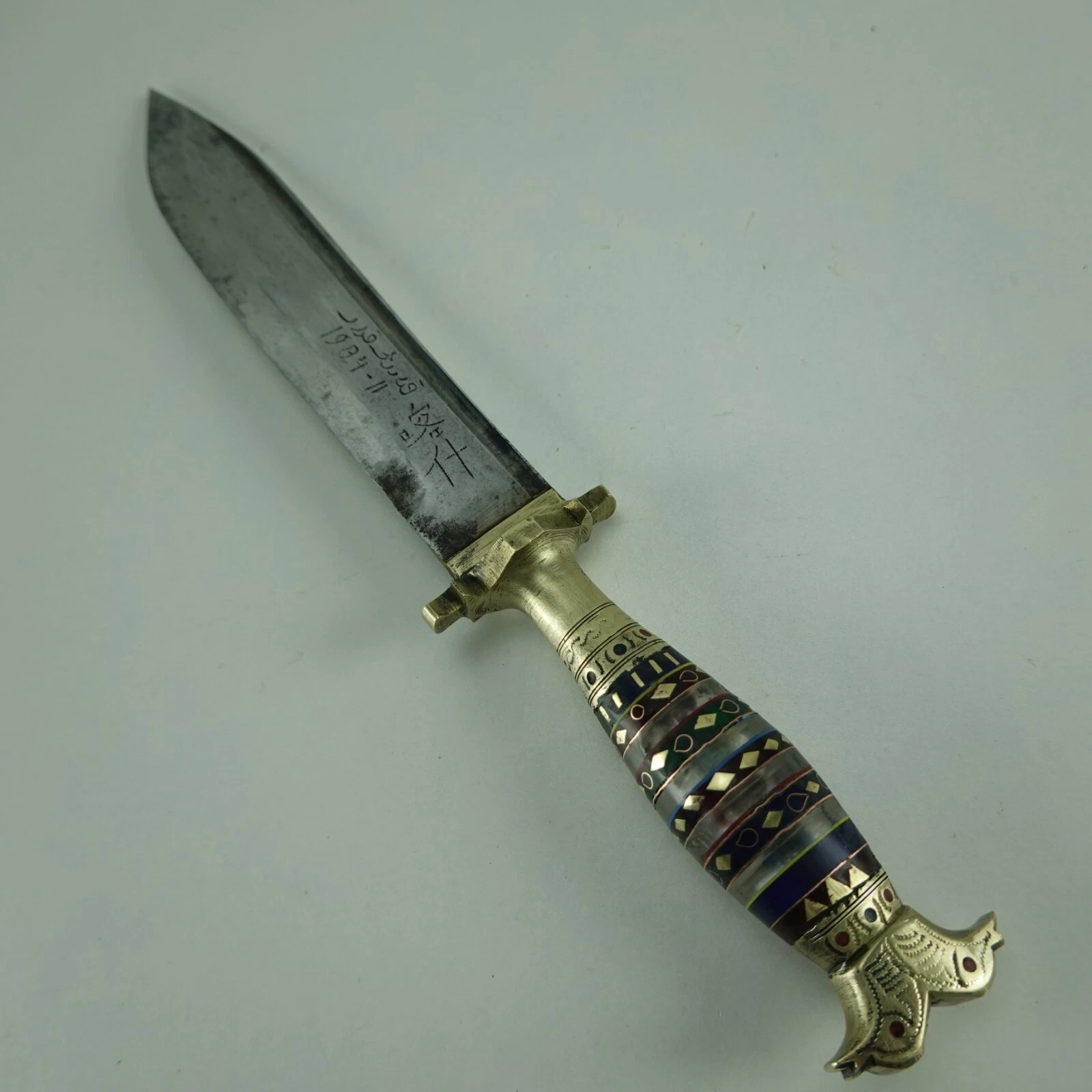 Vintage Knife Sheath Gorgeous Bead Decoration 1984-11 Carbon Steel 140mm