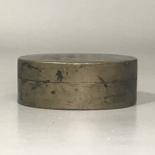 黄铜盒装亚洲古董| eBay