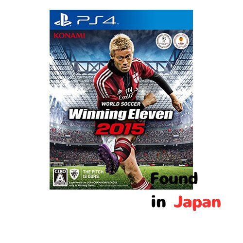World Soccer Winning Eleven 2015 (Sony PlayStation 4, 2014