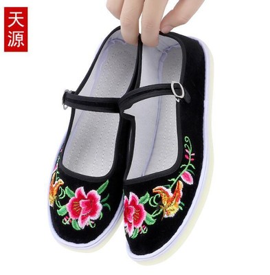 Womens Embroidery Flats Heel Buckle Loafers Casual Cloth Shoes Work Round Toe
