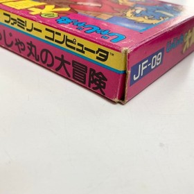 Jajamaru no Daibouken W/Box Manual Famicom FC Retro Rare Used Game NTSC-J JP