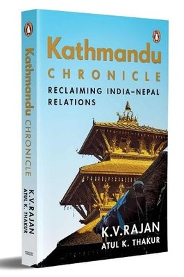 K.V. Rajan Atul K. Thakur Kathmandu Chronicle (Taschenbuch) (US IMPORT)