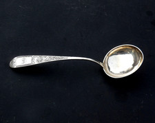 Antique AMERICAN South COIN SILVER Soup Ladle P.B Sadtler & Sons BALTIMORE c1860