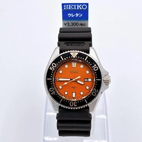 Seiko 2625 0010 Orange Diver Watch Lightning Mark Rare 1981 Vintage Elite