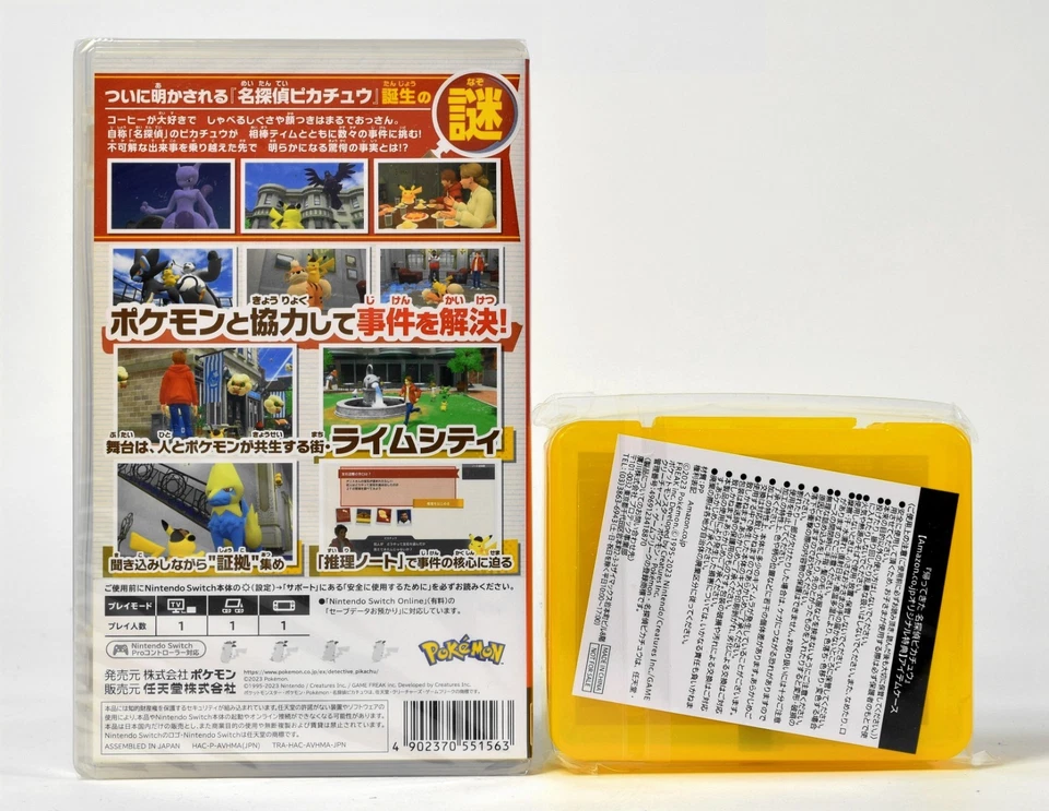 Nintendo Switch,Detective Pikachu Returns Japanese,Meisterdetektiv Pikachu,neu - Bild 2 von 2