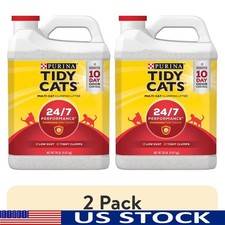 2 Pack Clumping Cat Litter Low Dust Deodorizing Odor Control Multi Cat 20lb Jug 0.91 per pound