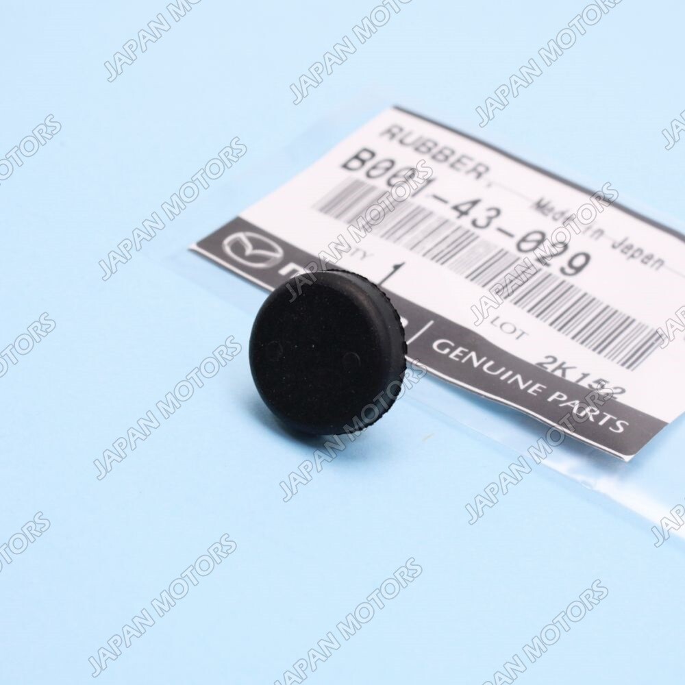 New Genuine OEM MAZDA 323/ 626 Brake or Clutch Pedal Rubber