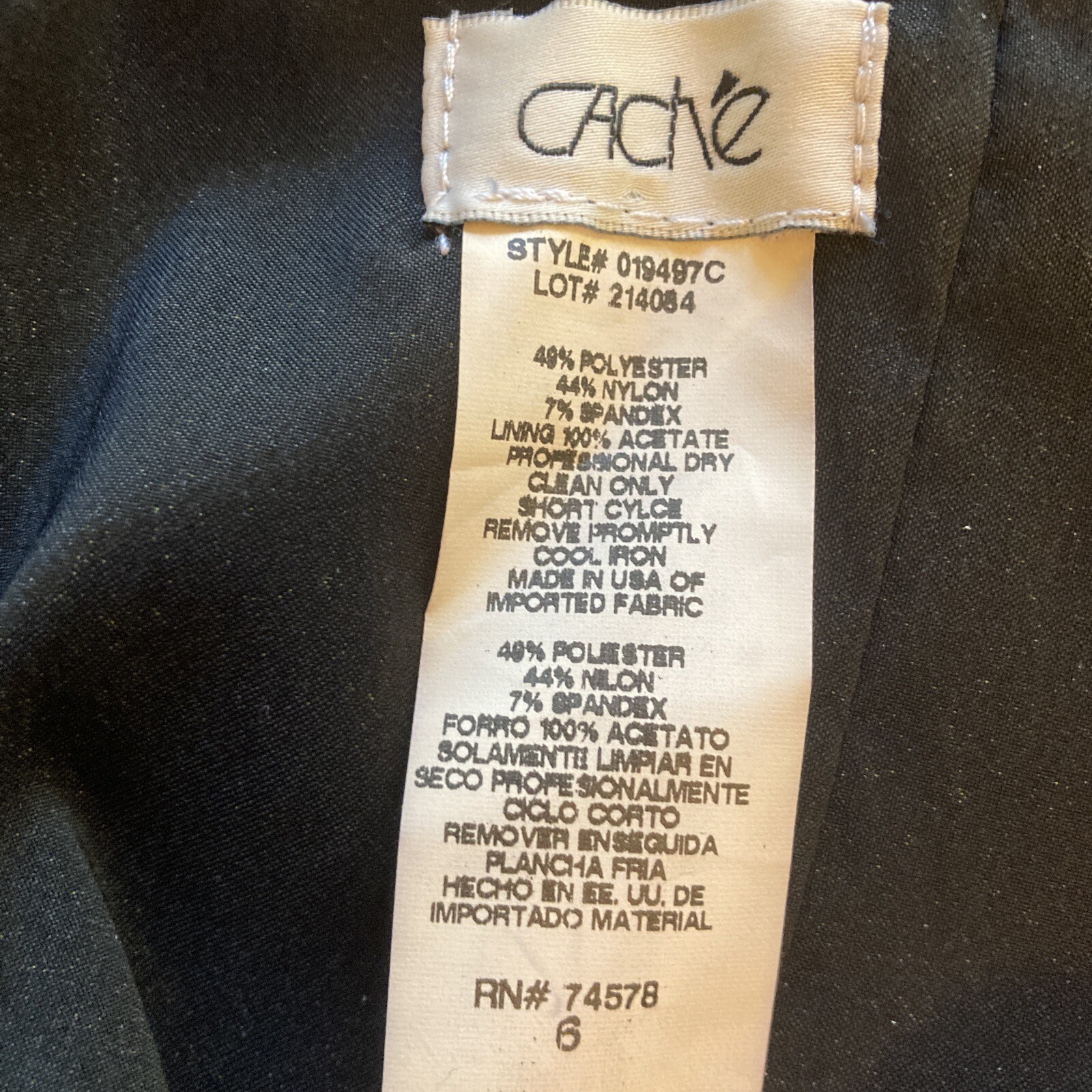 Cache Mini Bodycon Black Strapless Sweetheart Coc… - image 5