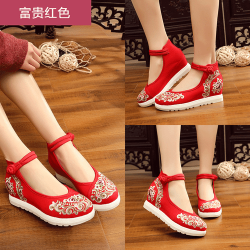 Women's Chinese Handmade Embroidered Flower Flats Shoes Floral Mary Jane Shoes - Picture 9 of 28