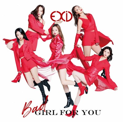 K-POP EXID Bad Girl For You CD (Normal Edition)