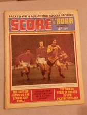SCORE 27th FEBRUARY 1971 BRITISH WEEKLY FOOTBALL COMIC MAGAZINE_