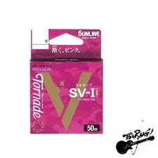 SUNLINE Tornado SV-1 '24 50m Magical Pink No. 1