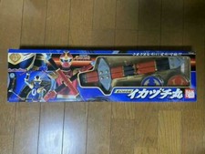Power Rangers Ninja Storm Hurricaneger AssumableStaff Ikazuchimaru Morpher BANDA