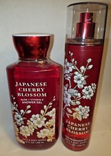 JAPANESE CHERRY BLOSSOM FRAGRANCE SHOWER GEL 2 pc GIFT SET Bath Body Works
