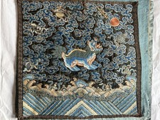Rare Qing Dynasty 19C Silk Embroidered 5th Rank Military Bear Rank Badge
