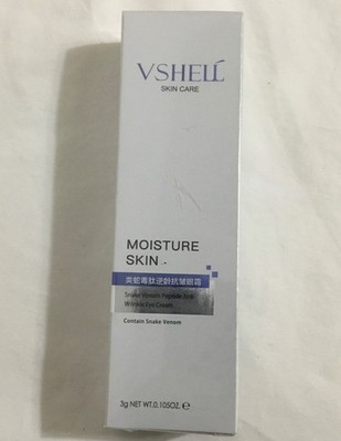 VSHELL Snake Venom Peptide Anti-Wrinkle Eye Cream 3g New SEALED