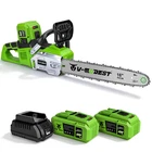 V-MODEST 40V Brushless 16-Inch Cordless Electric Chainsaw Kit 2×6.0Ah Battery