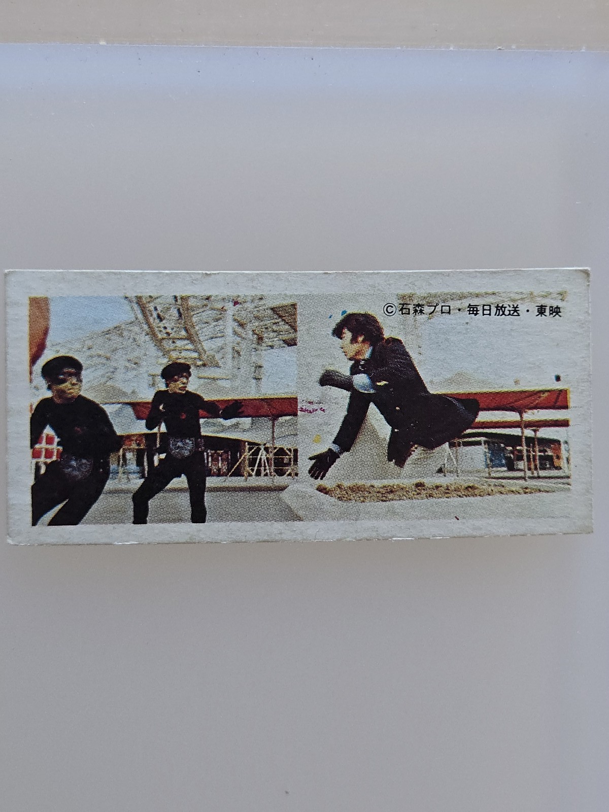 Picture 1