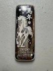 100g Scottsdale Mint 2026 Year of The Horse Silver Bar