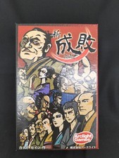 Arclight New Success K4z91