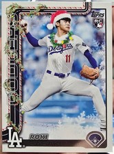 Roki Sasaki [SP] #H23 Prices | 2025 Topps Holiday | Baseball Cards