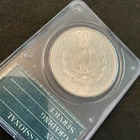 1904 O Morgan Dollar PCGS MS65 Rattler Holder CAC