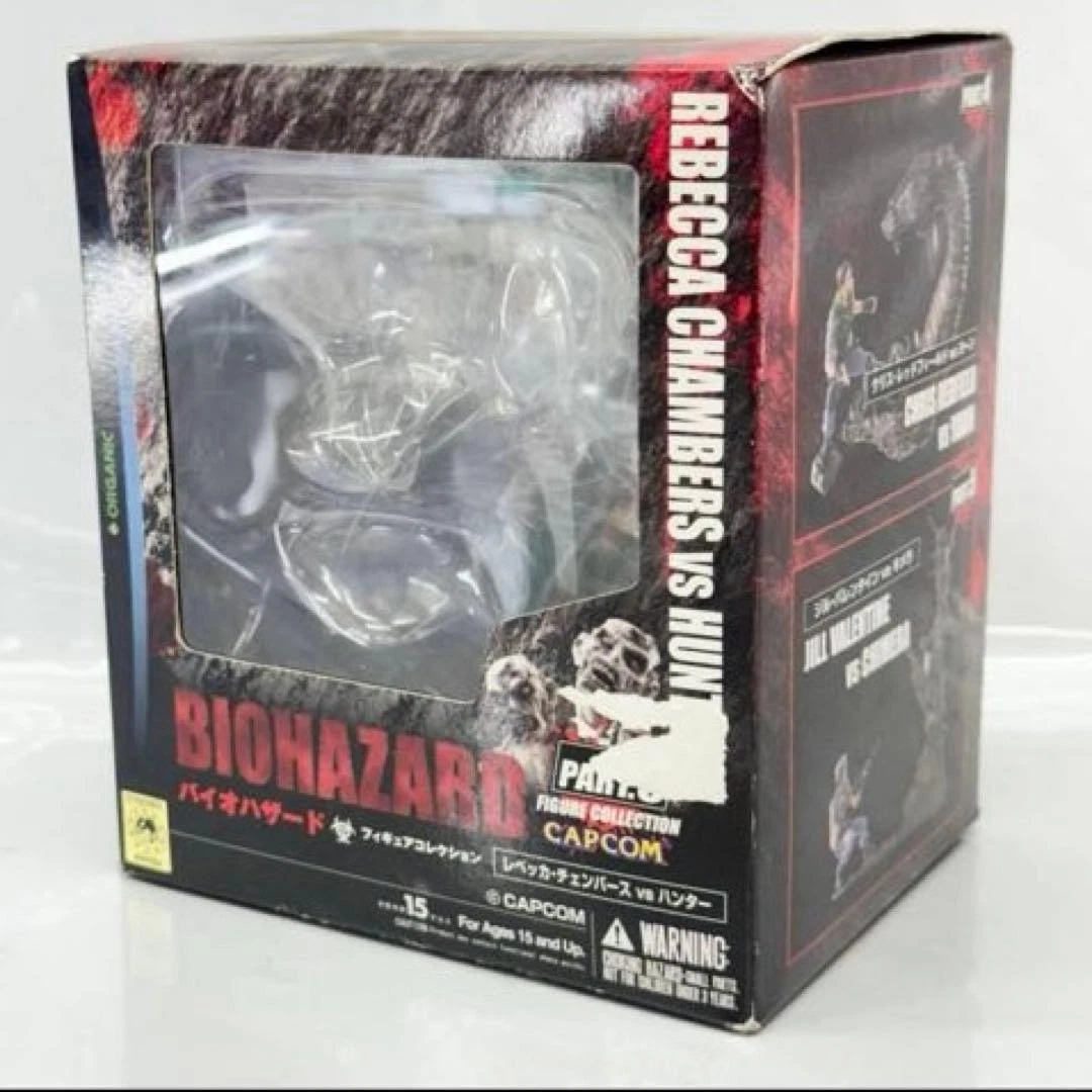 Las mejores ofertas en Rebecca Resident Evil figuras de acción y