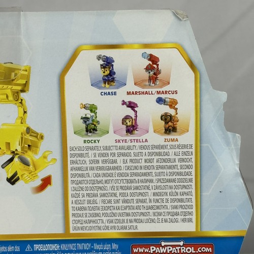 Figura de acción Paw Patrol The Movie RUBBLE NUEVO Nickelodeon Spin Master - Imagen 10 de 11